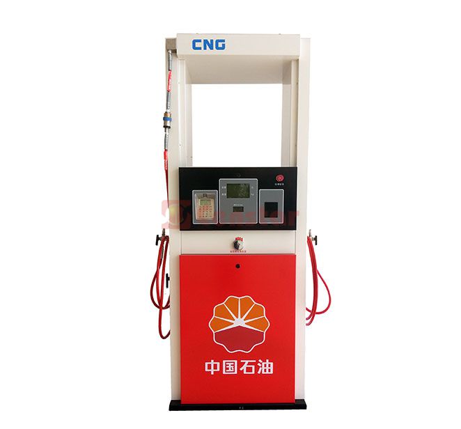 CNG Dispenser