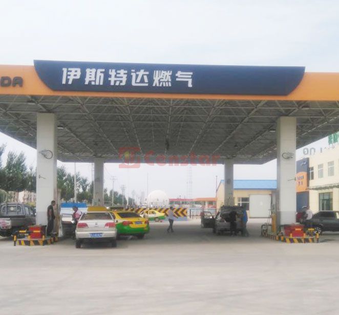 LCNG Filling Station