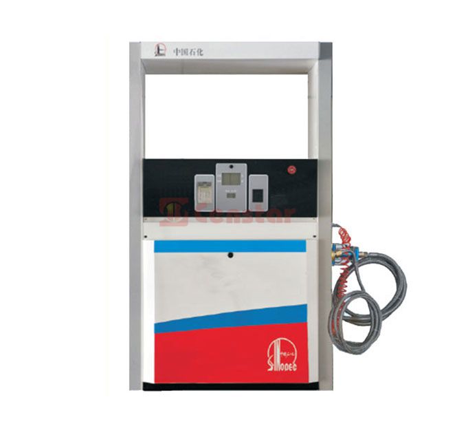 LNG dispenser