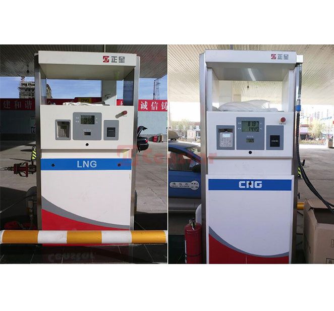 LNG Filling Station1