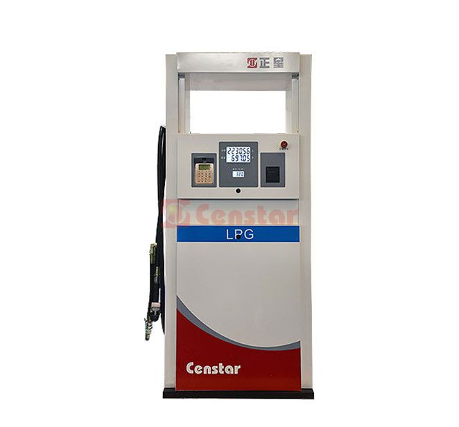 LPG Dispenser