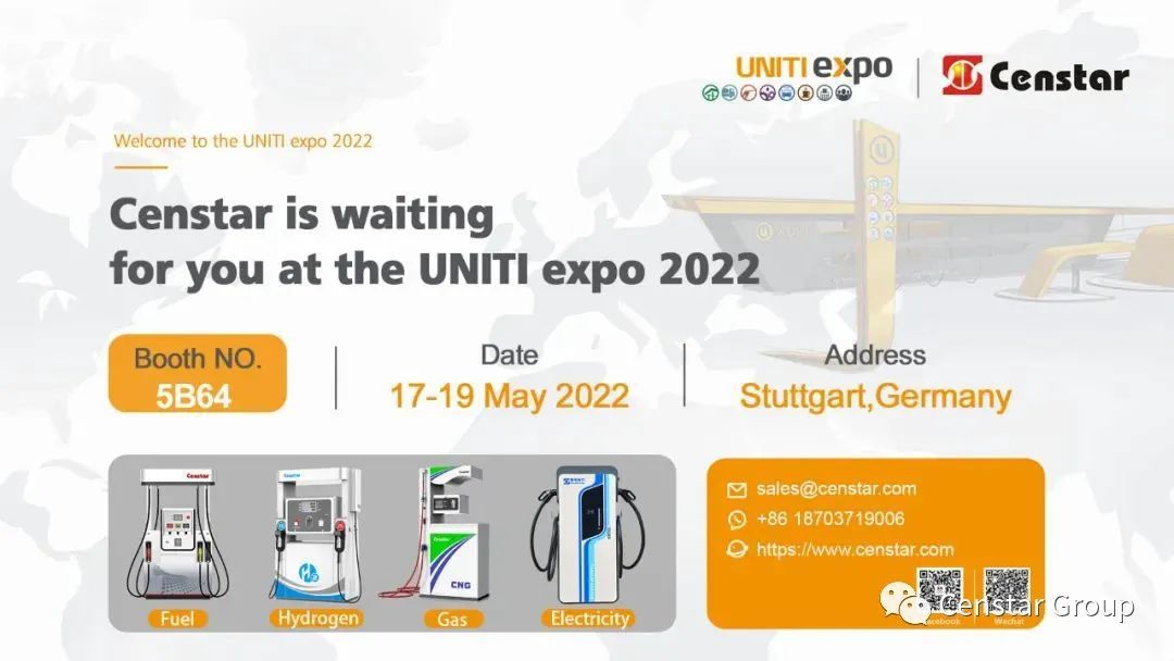 censtar at uniti expo 2022 2