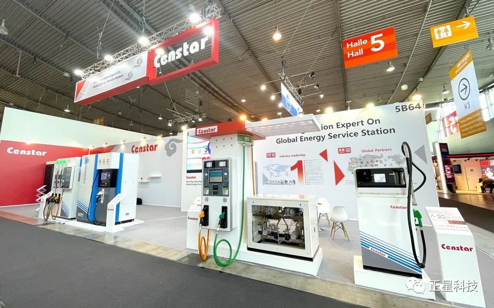 The highlights of Censtar products are not to be missed at UNITI EXPO 2022