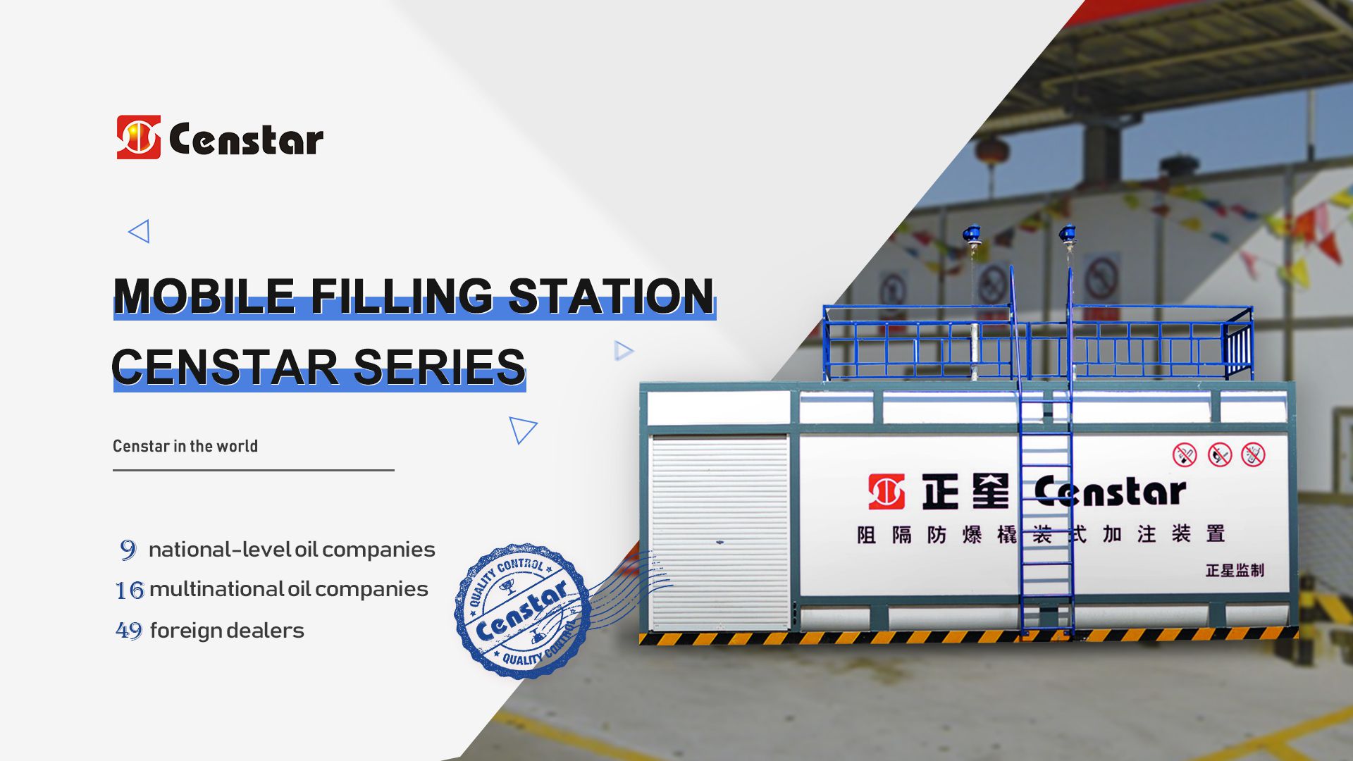 Censtar Mobile fuel station