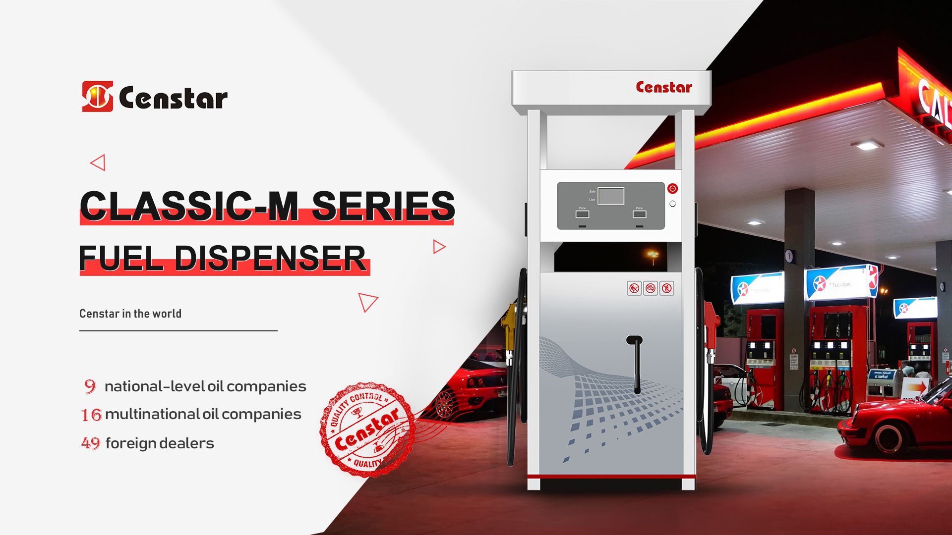 Censtar Classic-M Series Fuel Dispenser