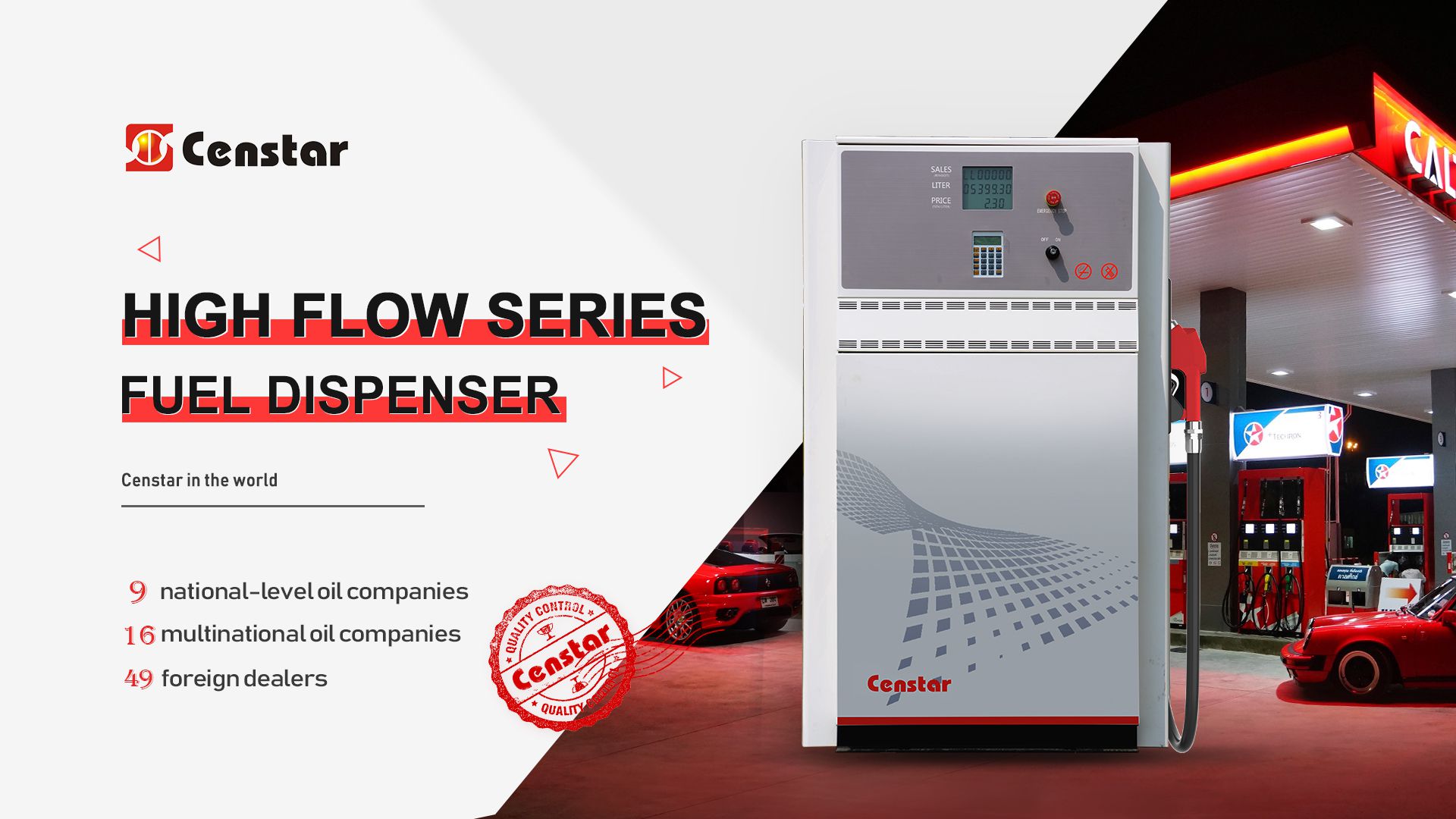 High Flow Fuel Dispenser