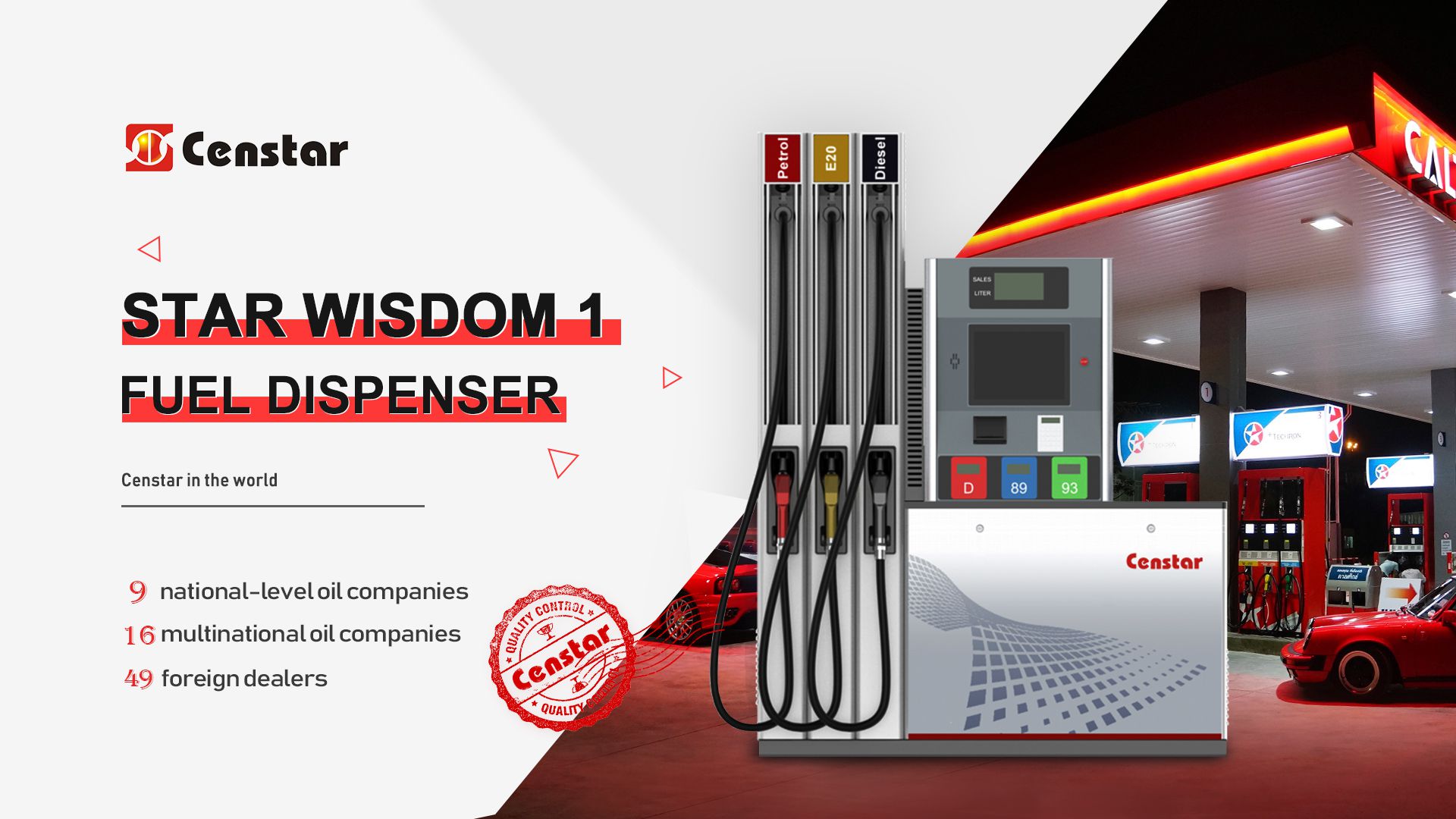 Censtar Star Wisdom 1 Series Fuel Dispenser