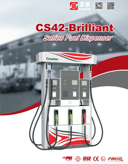 CS42 Brilliant Series Fuel Dispenser