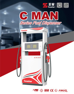 C Man Series Fuel Dispenser