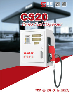 CS20 Series Fuel Dispenser
