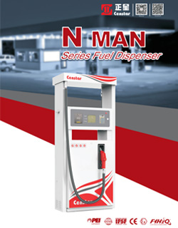 N Man Series Fuel Dispenser