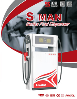 S Man Series Fuel Dispenser